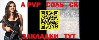 экстази Берёзовский