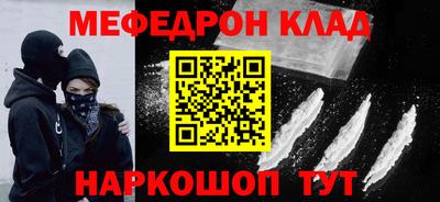 экстази Берёзовский