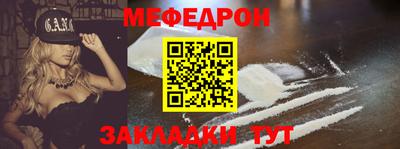 экстази Берёзовский