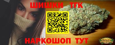 экстази Берёзовский