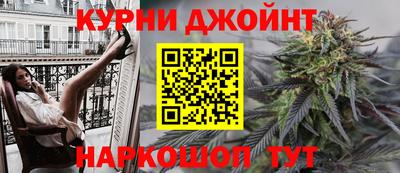 тгк Бийск