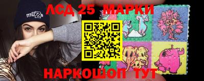 экстази Берёзовский