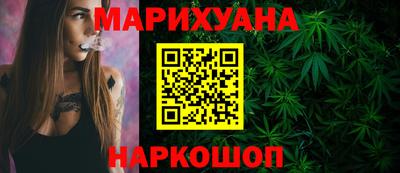 mix Ивантеевка