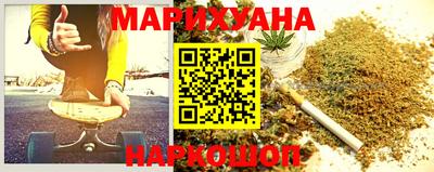 экстази Берёзовский