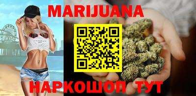спиды Беслан