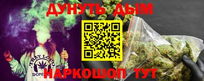 спиды Беслан