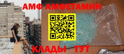 тгк Бийск
