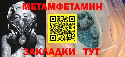 экстази Берёзовский