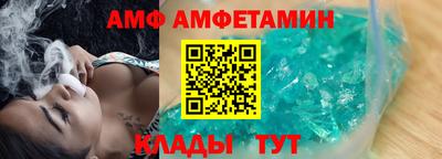 экстази Берёзовский