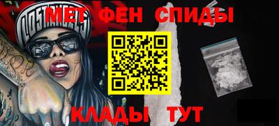 экстази Берёзовский