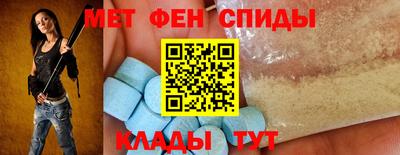 экстази Берёзовский
