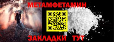 экстази Берёзовский