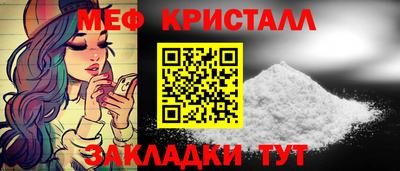 экстази Берёзовский