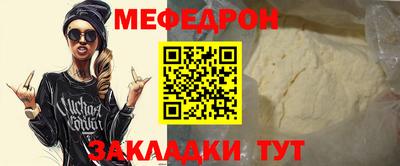 экстази Берёзовский